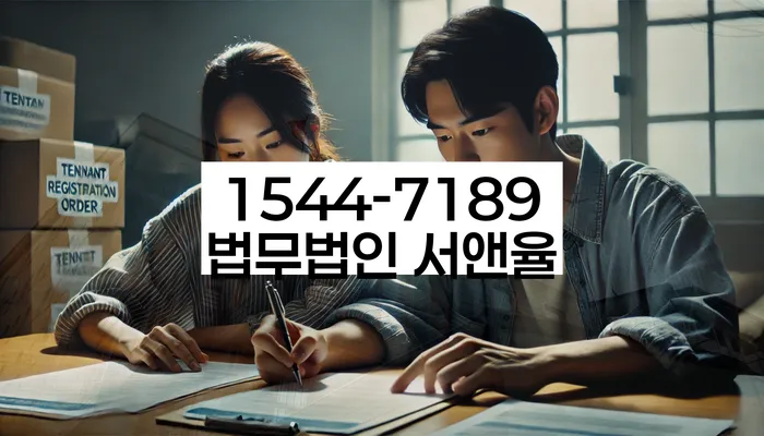 개인회생 수임료 분납 가능하고