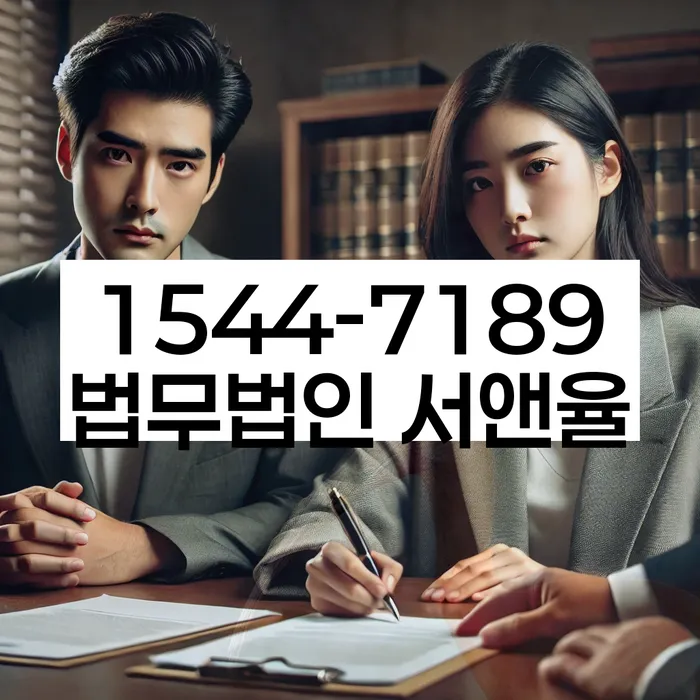 개인회생후신용등급