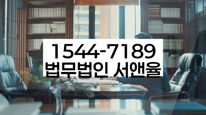 캐피탈대출 연체 시