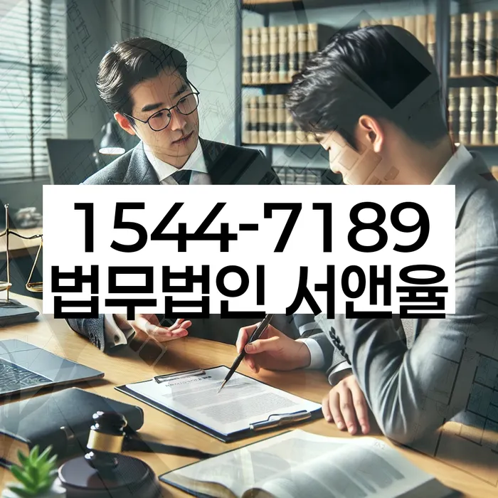 개인회생면책신청