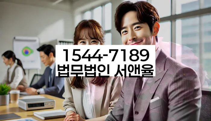 개인파산개인회생