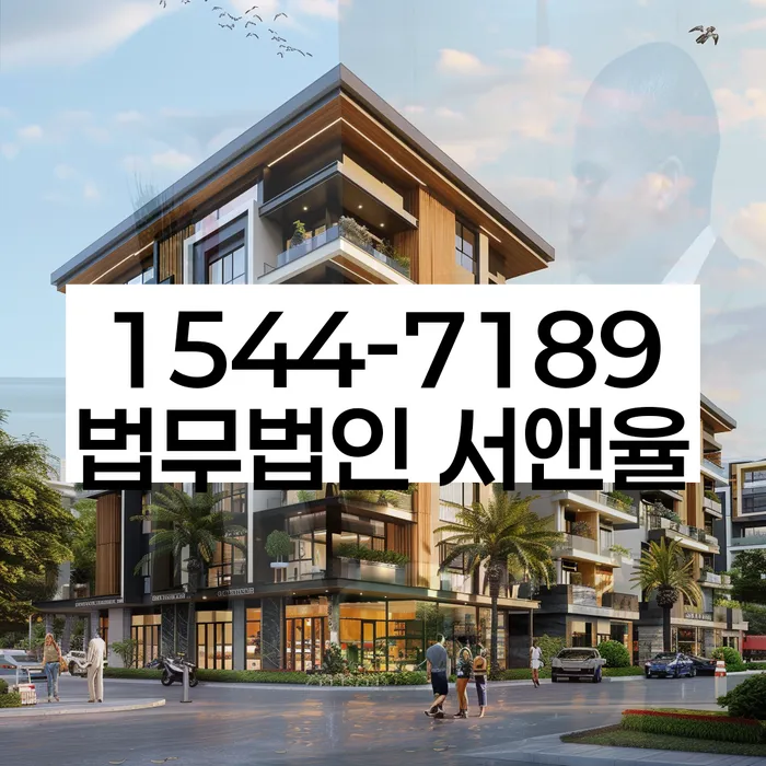 신용카드 연체 5일