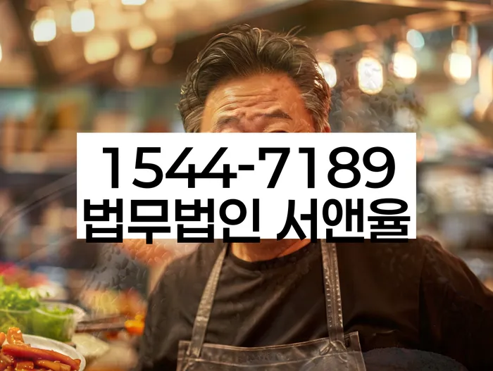 은행압류