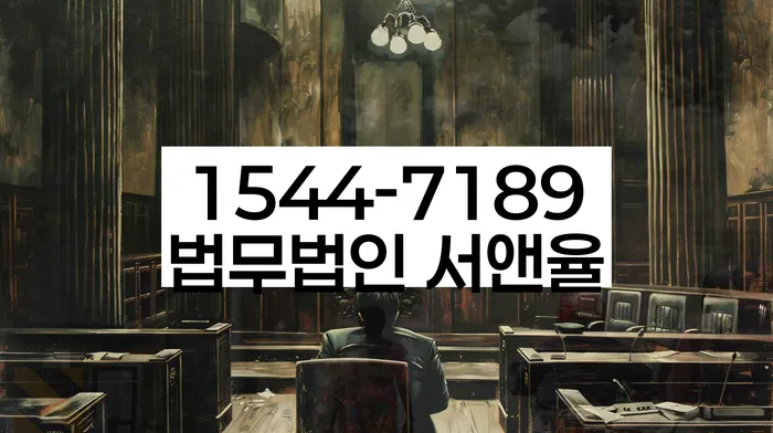 2금융대환대출 연체 시