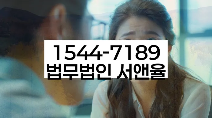 개인사업자파산