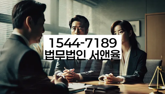 개인회생무료상담