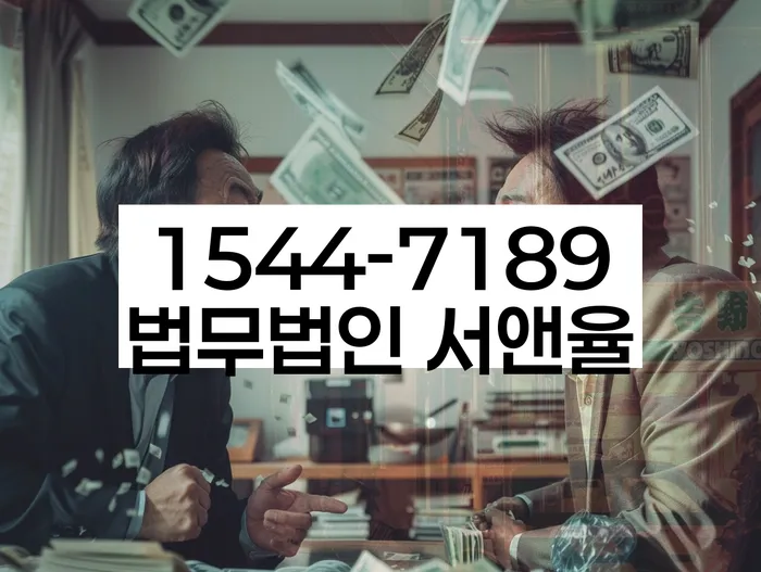 10년대출 연체 시