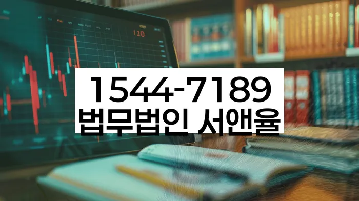 개인회생면책신청서양식
