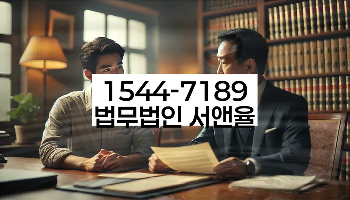 스마트폰소액대출 연체 시