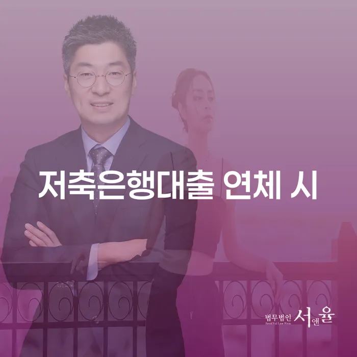 개인회생신청서류 개인회생으로 현명하게 있어도