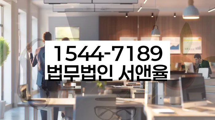 학자금대출개인회생