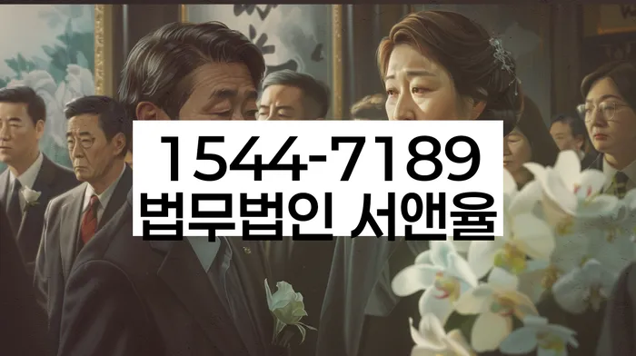 보이스피싱개인회생