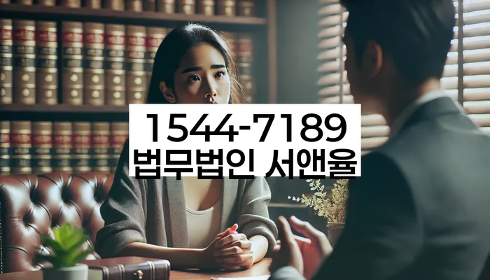 개인회생변제기간