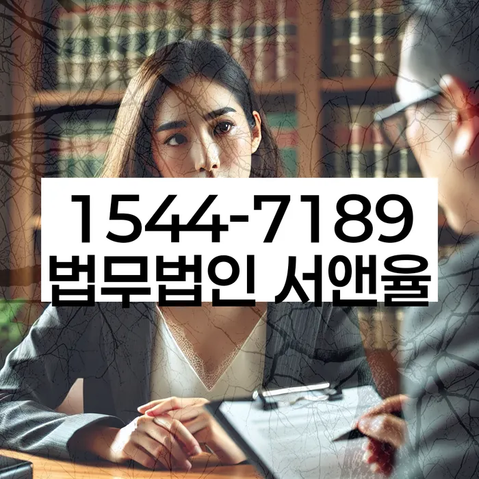 개인회생기각 당했을 때