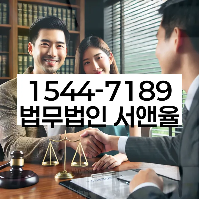 일용직개인회생