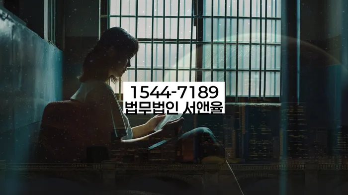 개인회생무료상담