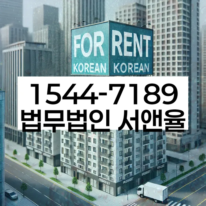 일용직개인회생