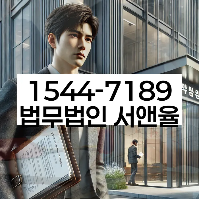 개인회생 수임료 싸고