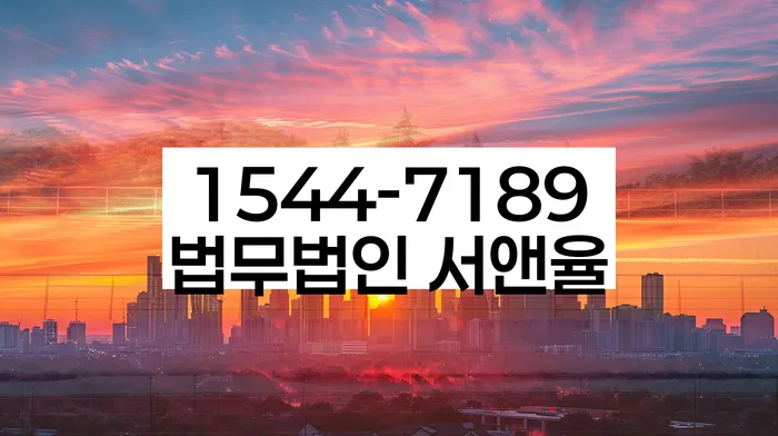 개인회생성공사례