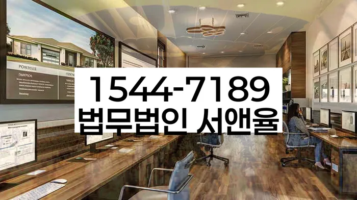 개인파산신청방법