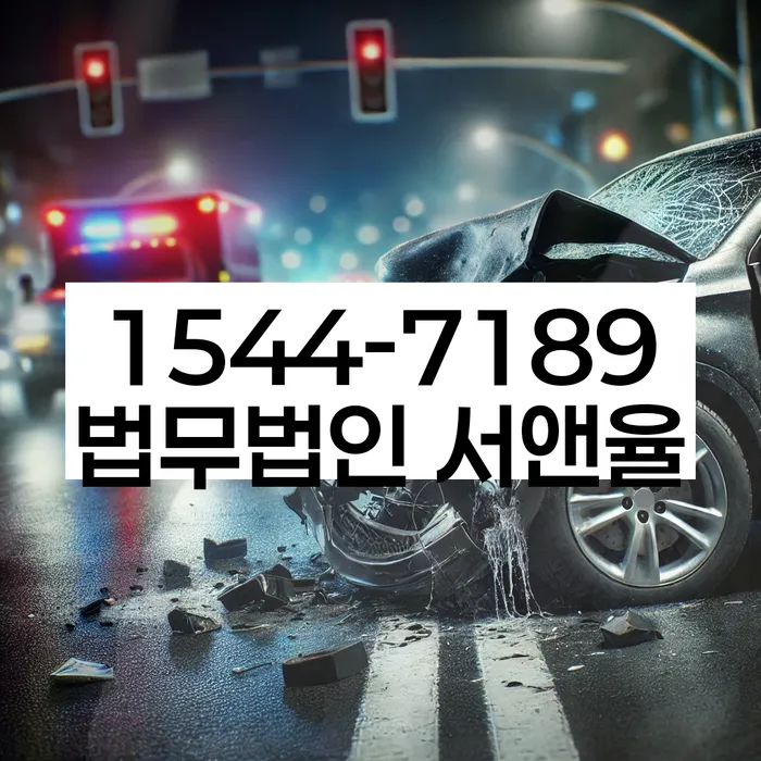 개인회생통장압류