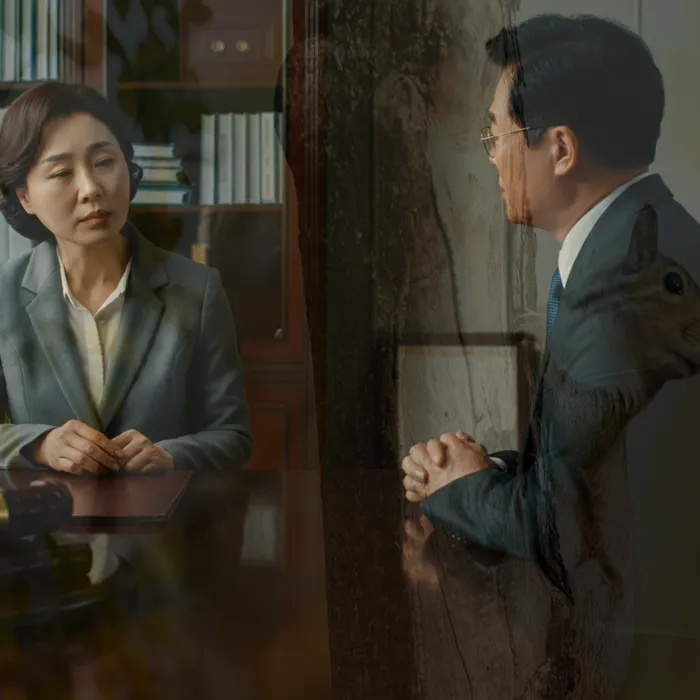 통신비 연체 시