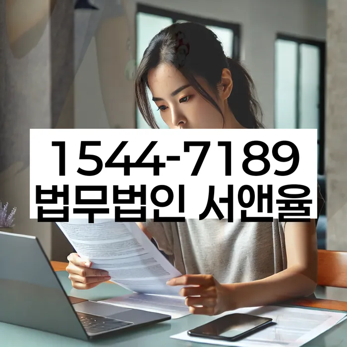 신용카드연체시