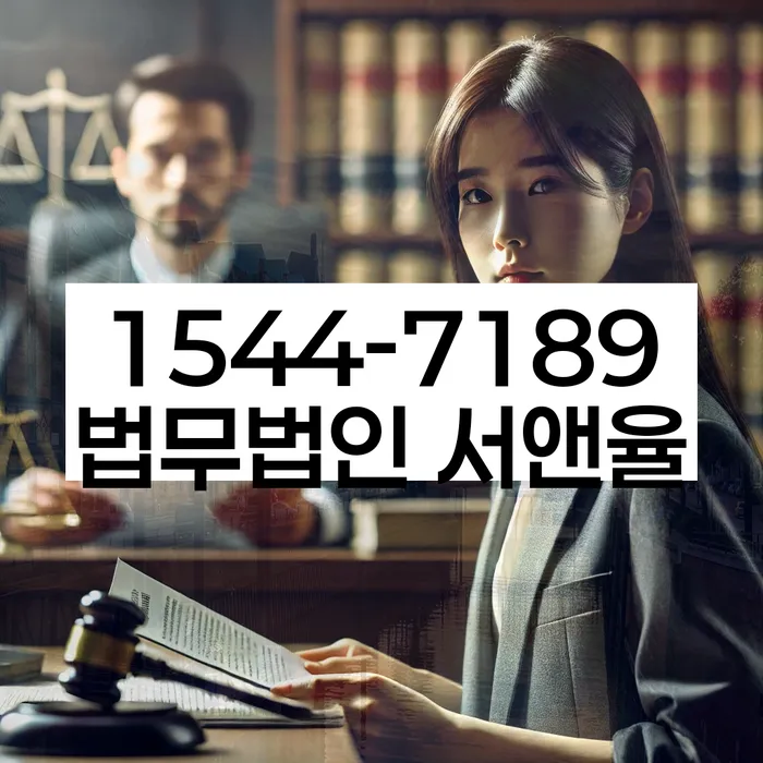 개인회생및파산