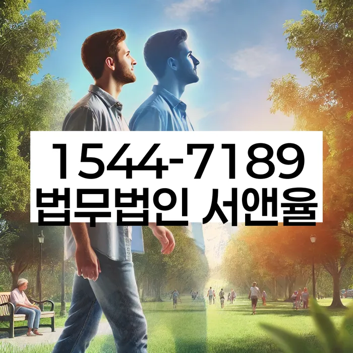 신용카드 연체 5일