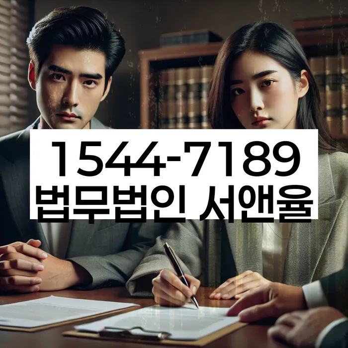 사업자1억 이상 대출 연체 시