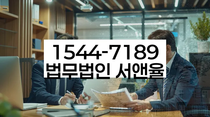 햇살론대환대출 연체 시