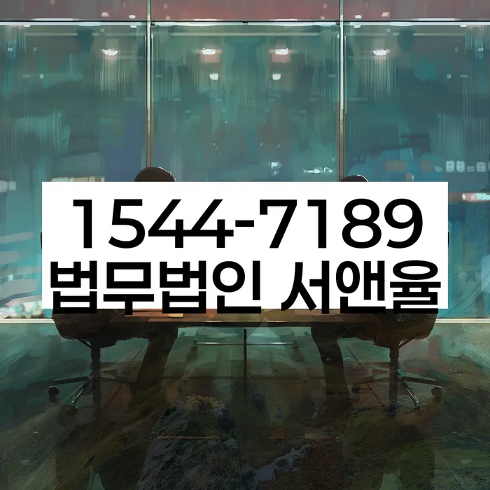 개인회생