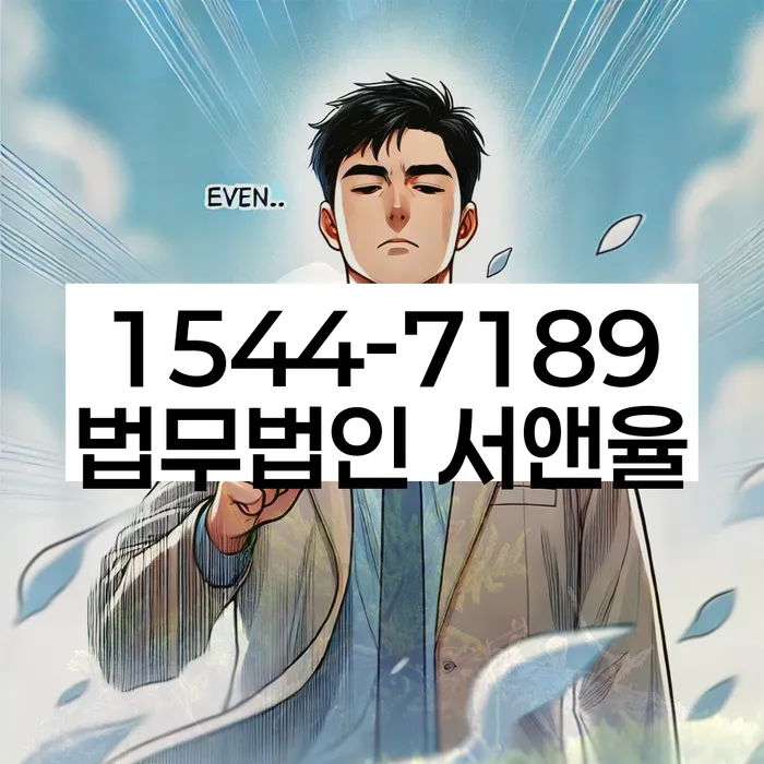 개인회생