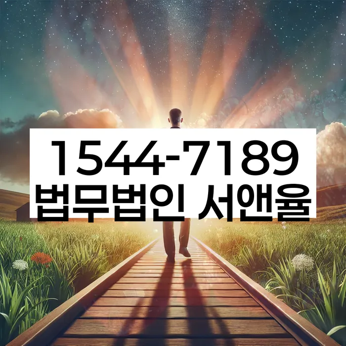 대출 연체자 대출 가능 여부