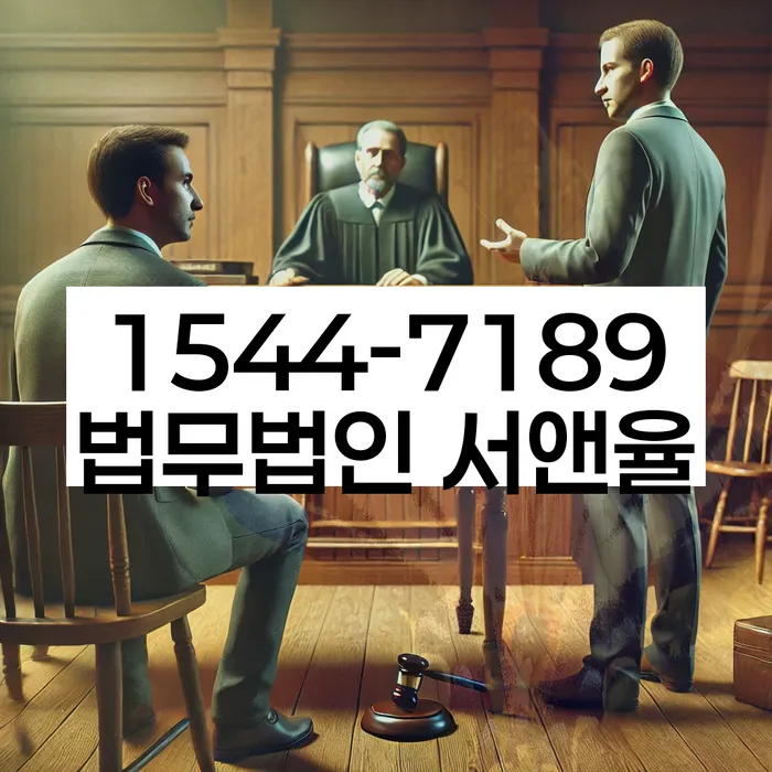 파산 후 신용 회복 방법