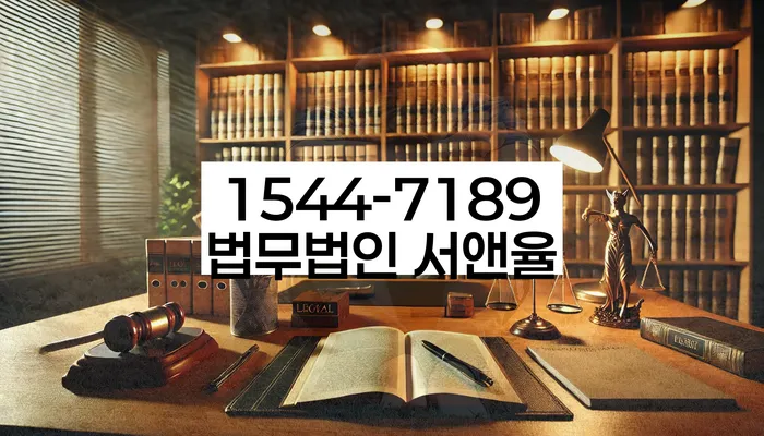 대출 갚지 못할 때 대처