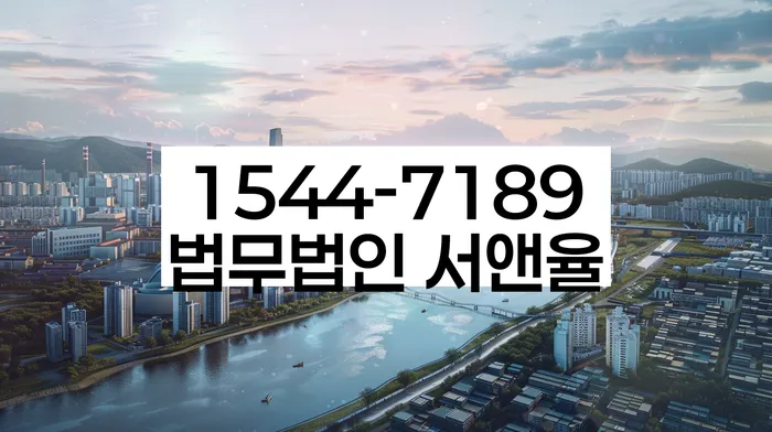 개인회생 재신청