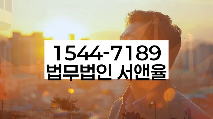 개인회생 재신청 소득 감소 대처법