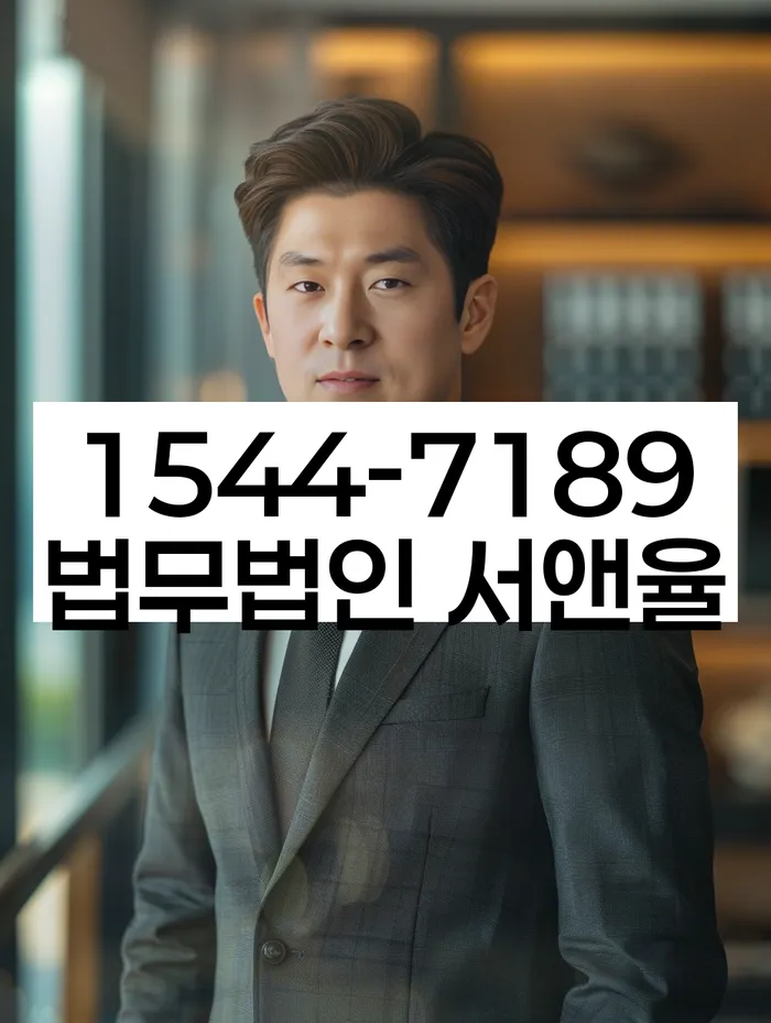 개인회생 채권자 불만 해결