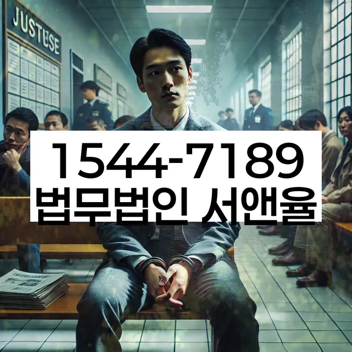 개인회생 절차 진행 속도