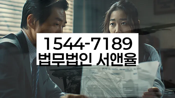 개인회생 신청서류 준비 절차