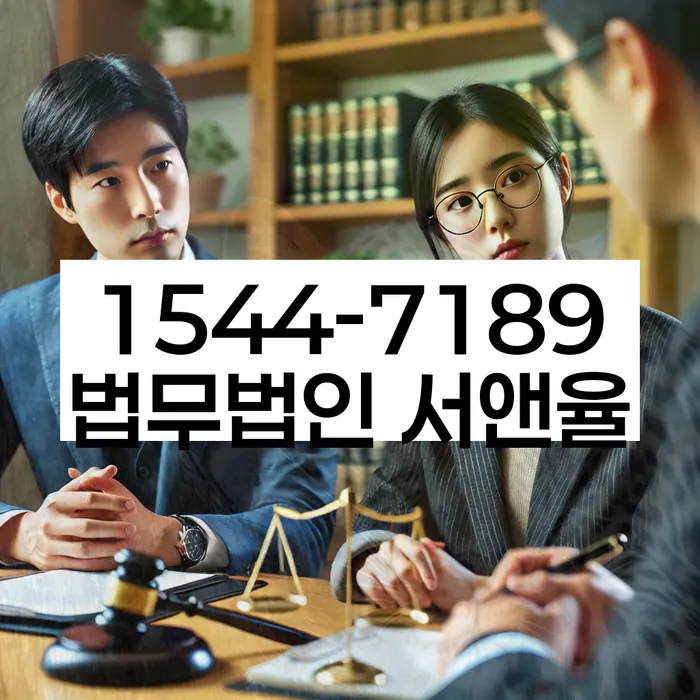 개인회생과 개인파산 비교