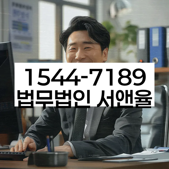 개인회생 파산 후 신용등급