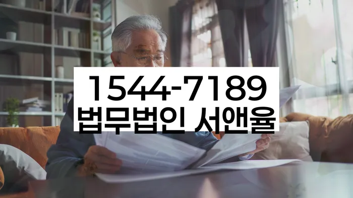 개인회생 정보