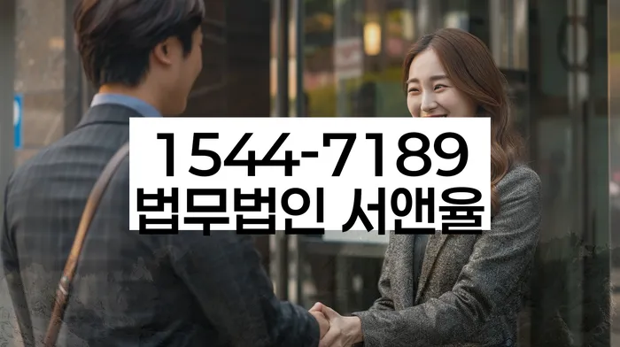 남원시 개인회생 파산 사례