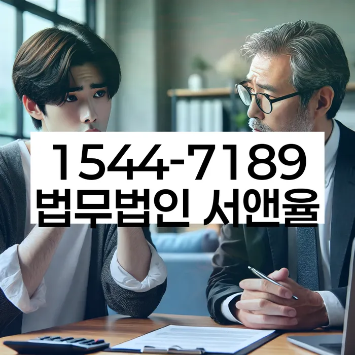 개인회생도박빚 해결