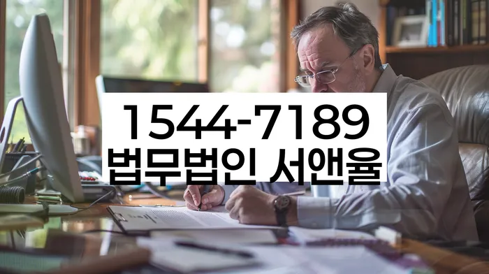 예천군 개인회생